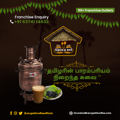 Supreme Dark Roast Coffee